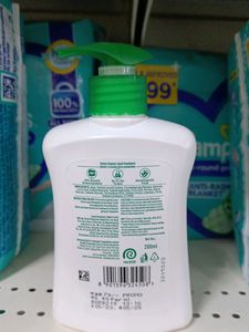 Himalaya Baby Kit Dettol Pump Handwash And Snuggy Diaper Combo
