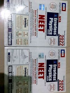 Neet Physics 11th And 12th Errorless Guides