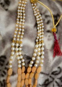 New Mala Haar