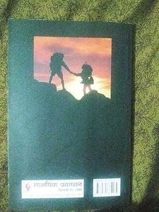 Soch Badlay,Jeevan Badlay by Ravi Saxena