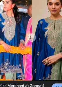 Ambani's Inspired Kurta Set