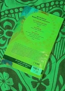 COMMUNICATIVE ENGLISH