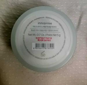 Innisfree Mineral Powder