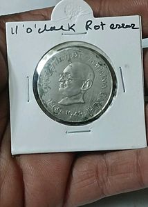 One Rupee Old Denomination Gandhi Coin