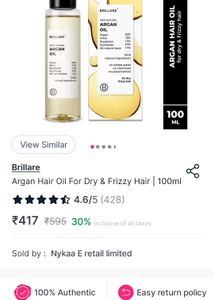 Brillare Argan Oil