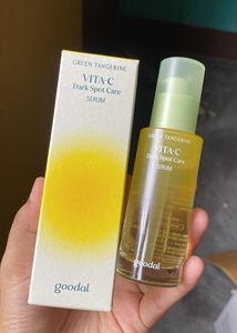 Goodal Vita C Dark Spot Care Serum