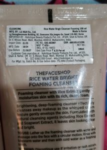 The Face Shop Combo