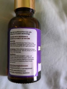 Pokonut Face Oil