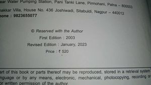 Geography Class 9th ICSE