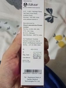 Lytec Gluta Skin Lightening Cream