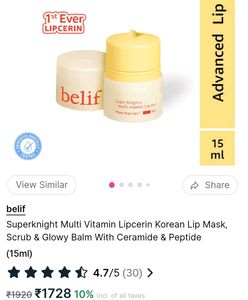 Belif Multi Vitamin Lipcerin