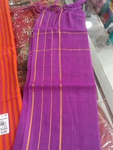 Vibrant Striped Suit Fabric - Orange &amp; Purple