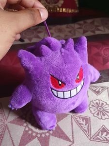 Pokemon - GENGAR cute Soft Toy
