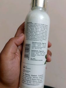 Good Vibes, Shea Butter Body Lotion, 200ml