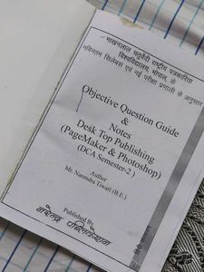 School Textbooks - Aroha Bhag 1 &amp; DCA sem 2