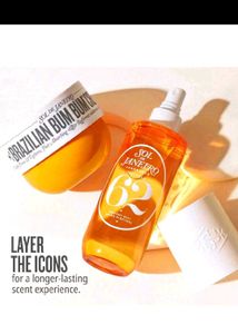 Sol De Janeiro Gift Pack 🎁