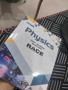 Allen Physics Book