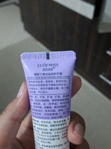 Luofmiss Moisturizing Hand Cream