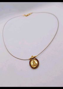 Invisible Chain