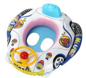 Toddler Swim Float Or Ring