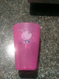 Sipper Glass