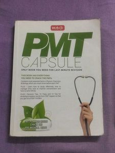 PMT Capsule - Last Minute Revision