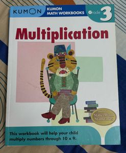 Kumon Math Workbooks-Multiplication-Grade3