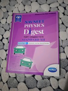 Navneet Physics Digest Standard 12th