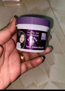 Faiza Cream