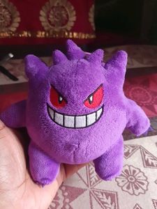 Pokemon - GENGAR cute Soft Toy