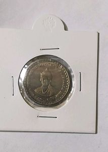 5 Rs Copper-nickel Commemorative Coin