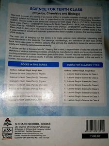 Physics Textbook for Class 10