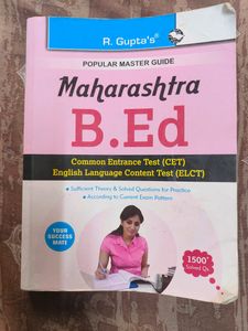 B.Ed CET AND ELCT BOOK