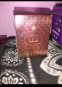 Adil Qadri Brand