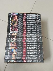Jujutsu Kaisen Manga Set