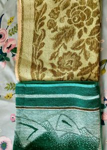 Vintage Towel Set