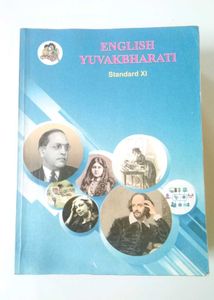 English Yuvakbharati Std XI