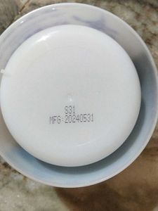 Naturie Hatomugi Skin Conditioning Gel