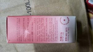 Shaquino Lip Glaze