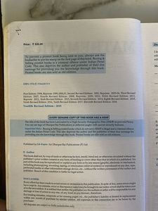 Class X Mathematics Book