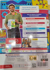 CBSE Class 12 Oswal 10 English Sample Papers
