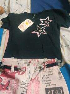 My Baby Not Like Design