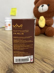 meme roll on
