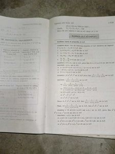 Textbook - Engineering Mathematics