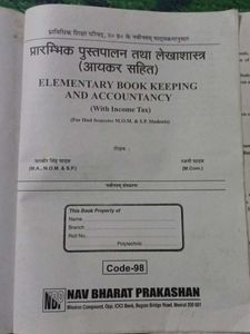 Elementary Book Keeping &amp; Accountancy