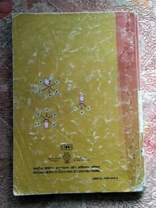 Chemistry Xll Part 1,Part 2
