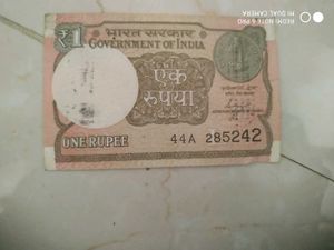 Rare 1 Rupee Note