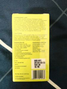 Hyphen - Ultra Light Sunscreen