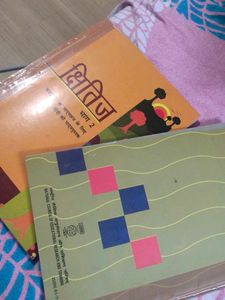 Kritika And s*itij Book Class 10