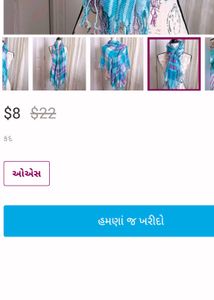 American Eagle 🧣 Scarfs 🌸